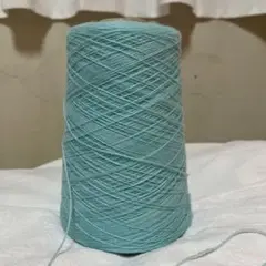 コーン巻き毛糸　ミント　240g