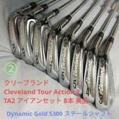 ② Cleveland Tour Action 2 TA2 アイアンセット 8本