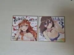 Item thumbnail for item 39ca7161-496d-4ca3-a66f-71f86ee335b3