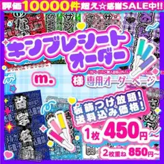 Item thumbnail for item dce4c545-0342-442a-b826-cf23581fbc6f