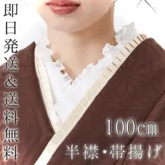 Item thumbnail for item 382c1a3b-b728-4407-b69c-de565d2da04d