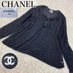 美品✨シャネル カシミヤ シルク シアートップス 42 XL 黒 大きいサイズ