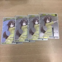 ホロライブカードゲーム　戌神ころね　Debut　プロモ　4枚セット ホロカ