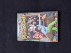 下北サンデーズ DVD-BOX〈5枚組〉 Qoo10] 【中古】下北サンデーズ DVD-BOX : DVD・Blu-ray