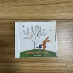サウンドツリー3A