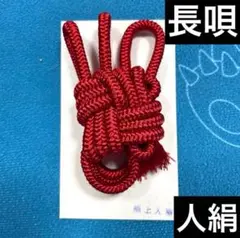 Item thumbnail for item 29792fb2-a4b0-4cf2-bde9-5db80d2baf6d
