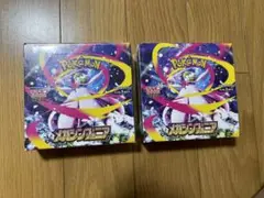 ポケモンカードゲーム メガシンフォニア 2BOX シュリンク付き新品未開封品