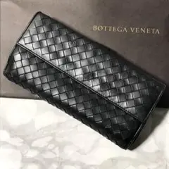 ボッテガヴェネタ BOTTEGA VENETA長財布 イントレチャート Wホック