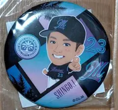 石川慎吾選手 東京ドーム限定缶バッジ 千葉ロッテマリーンズ