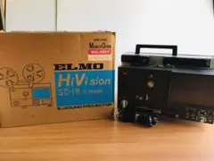 N964 ELMO SC-18 ハイビジョン 8mm サウンド プロジェクター super 8 database, elmo sc 18 hi-vision