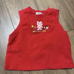 ミキハウス　HOT BISCUITS ベビーベスト 80