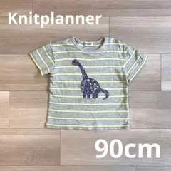 Knitplanner 恐竜ストライプTシャツ 90cm