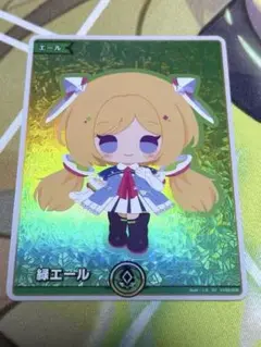 アキロゼ　スペシャルエール　SY　ホロライブカード　アキローゼンタール
