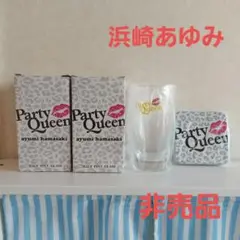 supreme パイントグラス ケース付き Amazon.co.jp: SEIDO パイントバンカー パイントグラスケース