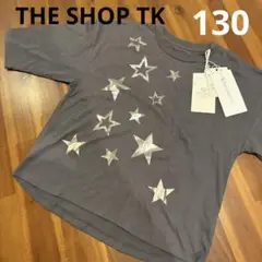 【新品タグ付き】THE SHOP TK ５分袖　Tシャツ　グレイ