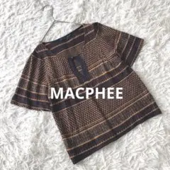MACPHEE マカフィー　半袖　総柄　シルク混　ウール　ブラウン系
