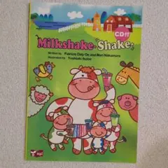 Milkshake Shake　　mpi