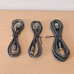 【3本セット】USB Type C ケーブル【1m+2m+1m】 充電器 急速