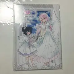 ハッピーシュガーライフ 10th ミュージアム　アニバーサリーブック ハピシュガ