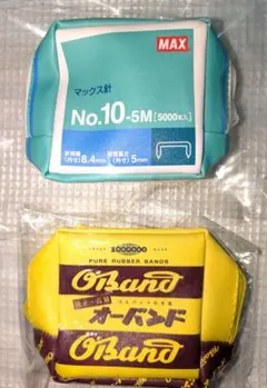 オーバンド　マックス針　ポーチ　2点セット