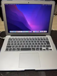 Macbook Air Early 2015 13インチA1466 箱無し