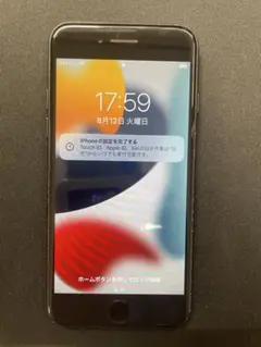 iPhone 7 128GB SIMフリー バッテリー72% no5