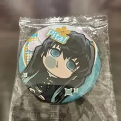 鬼滅の刃　缶バッジ　時透無一郎
