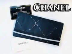 ✨極美品✨シャネル 旧トラベルライン レア物 長財布 CHANEL ウオレット
