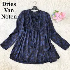 美品✨️ ドリスヴァンノッテン 長袖ブラウス シルク100% 花柄 黒×紺