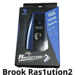 値下げ！Maton Brook Ras1ution 2 ラズリューション2 Amazon.co.jp: Brook Ras1ution 2 ラズリューション2 レーシング