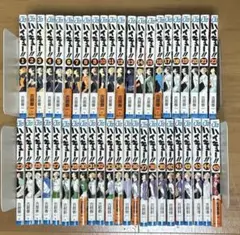 ハイキュー　全巻