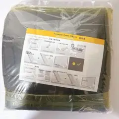 Item thumbnail for item 66a39392-c039-4136-b82d-1e70d6ce8c98