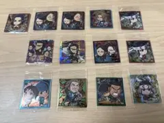 キングダム　ウェーハースシール13枚セット　未開封