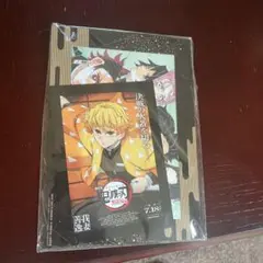 鬼滅の刃 映画特典 2枚セット