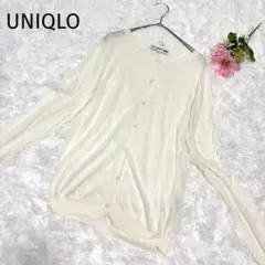 ユニクロINES DE LA FRESSANGE カーディガン　薄手　UVカット