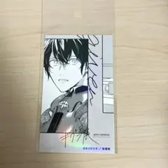 ギヴン　ギヴン展　ステッカー　雨月　新品