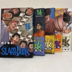 SLAM DUNK 15巻から19巻