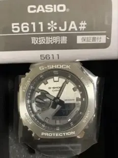 Item thumbnail for item d8c78716-72ef-4fae-9ddd-5d0d284536f9