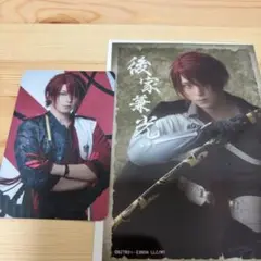 後家兼光　ふぉとカ　フィルム　佐奈宏紀