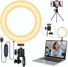 LEDリングライト ねじクリップ式 6インチ 自撮りライト3色モード10段階調光