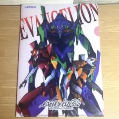 690.ヱヴァンゲリヲン新劇場版:破 エヴァンゲリオン ローソン クリアファイ