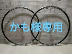 2025年最新】kinlinの人気アイテム - メルカリ