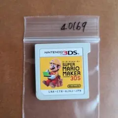 3DS スーパーマリオメーカー for ニンテンドー3DS