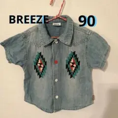 BREEZE　デニム半袖シャツ　90