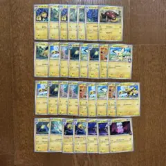 ポケモンカード