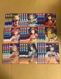 ラブライブ！オフィシャルカードゲーム ラブカ Aqours R R+