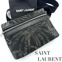 Item thumbnail for item 85c2c8f0-8ac2-4992-bdf3-99607bff25d7