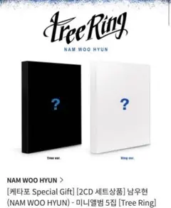 NAM WOO HYUN Tree Ring 2CDセット