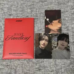 ATEEZ In Your Fantasy POCA トレカセット ソンファ