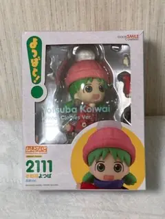 2025年最新】ねんどろいどよつばと！小岩井よつばの人気アイテム